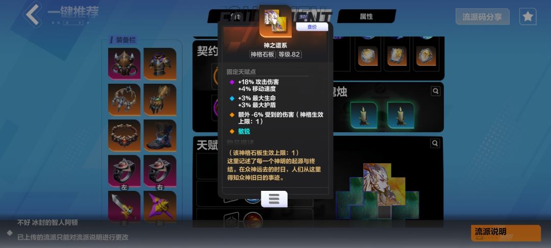 请大佬帮忙看看 9