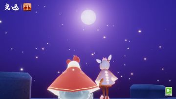 月满金秋 共聚此时｜《光·遇》秋宵节即将开启