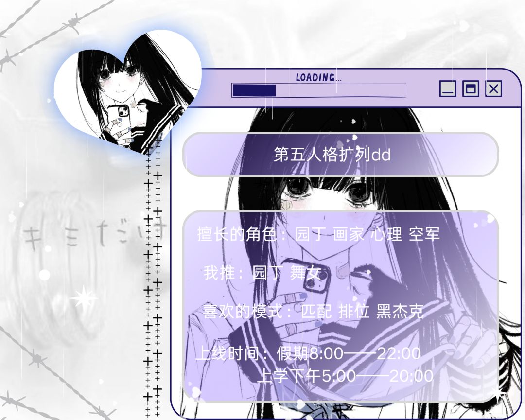 蹲蹲,也欢迎大家带自介来这个帖子蹲蹲 1