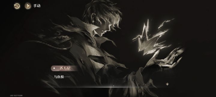 绝美啊家人们截图