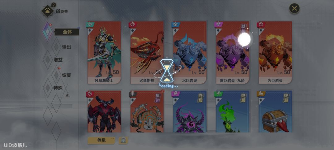 请教 1