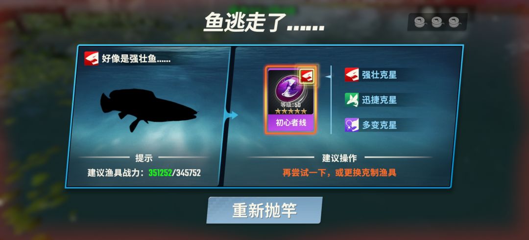 离凉凉不远了 1