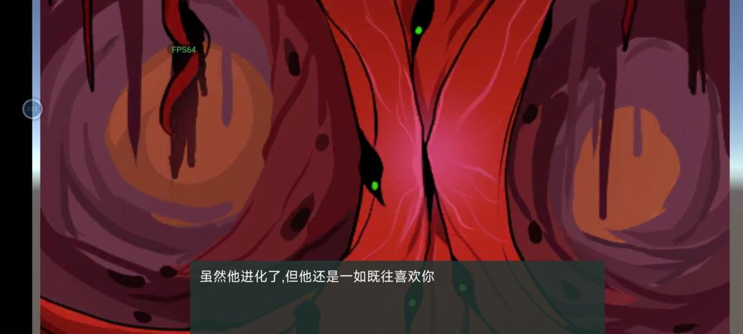 统治世界 2