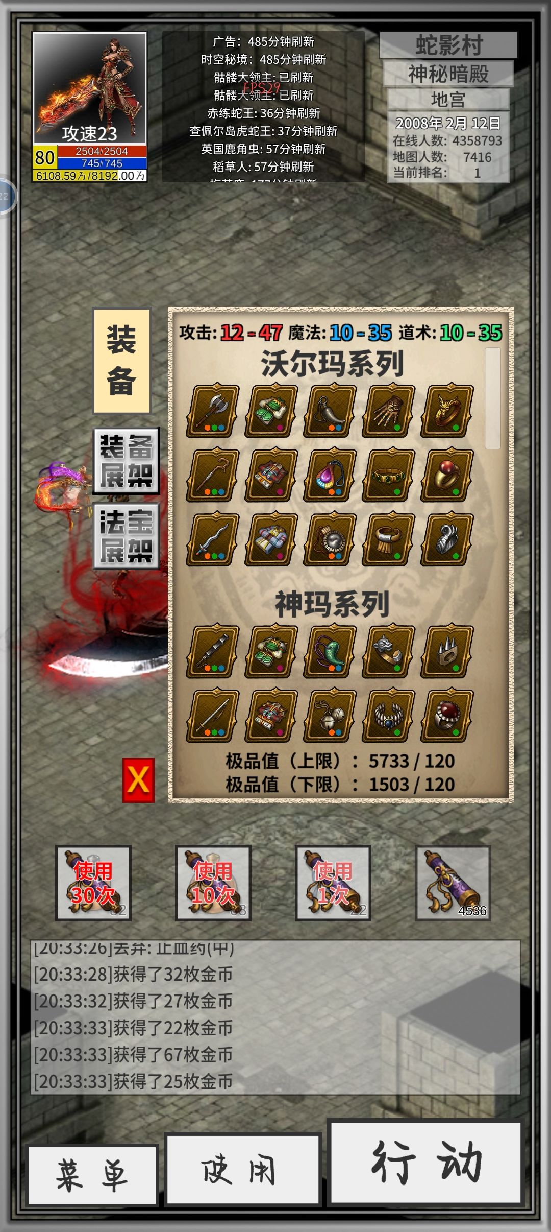 8年了 3
