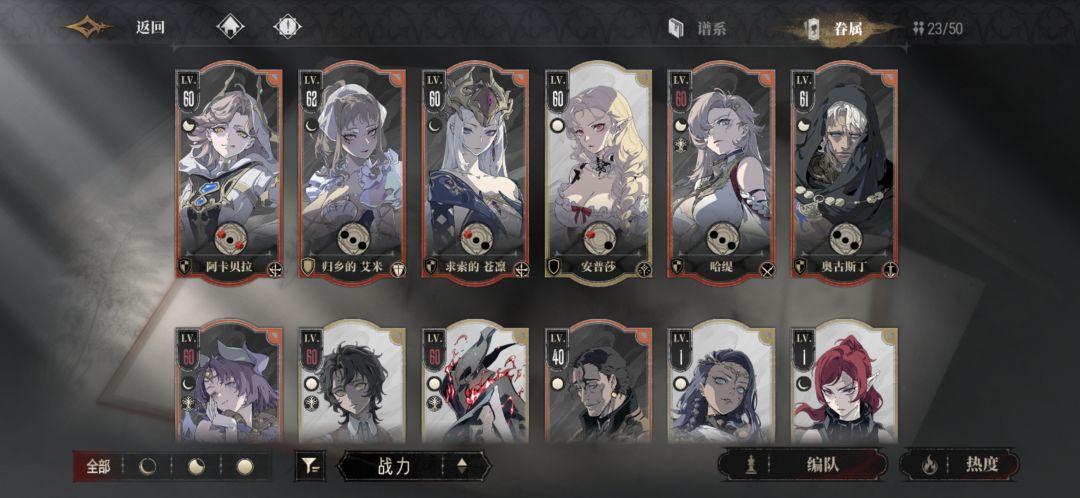 裤裤给重复的 1
