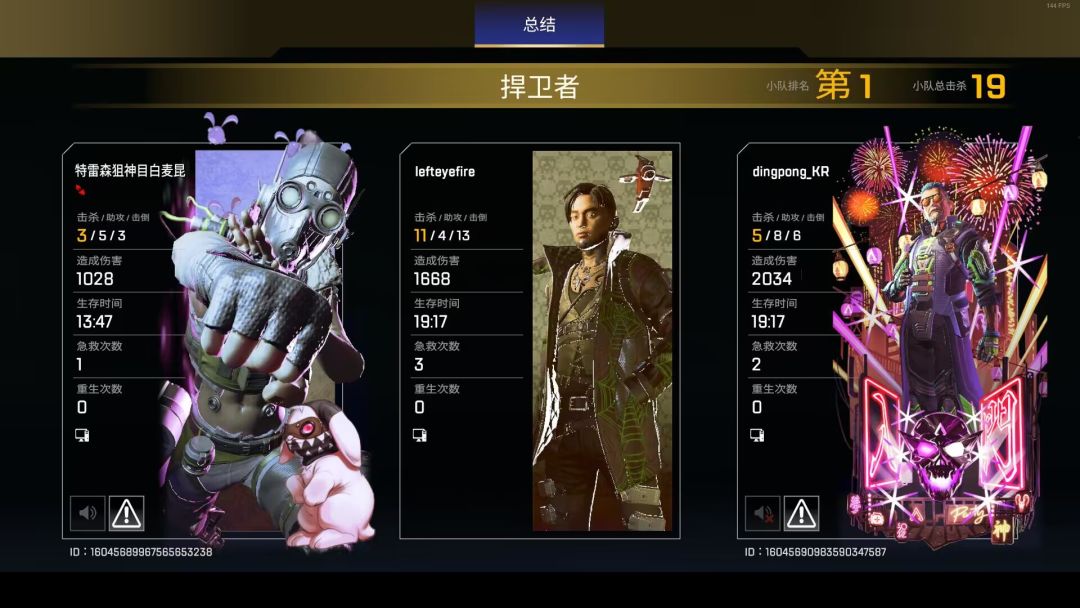 活动让晒steam,咱来扩个列 4