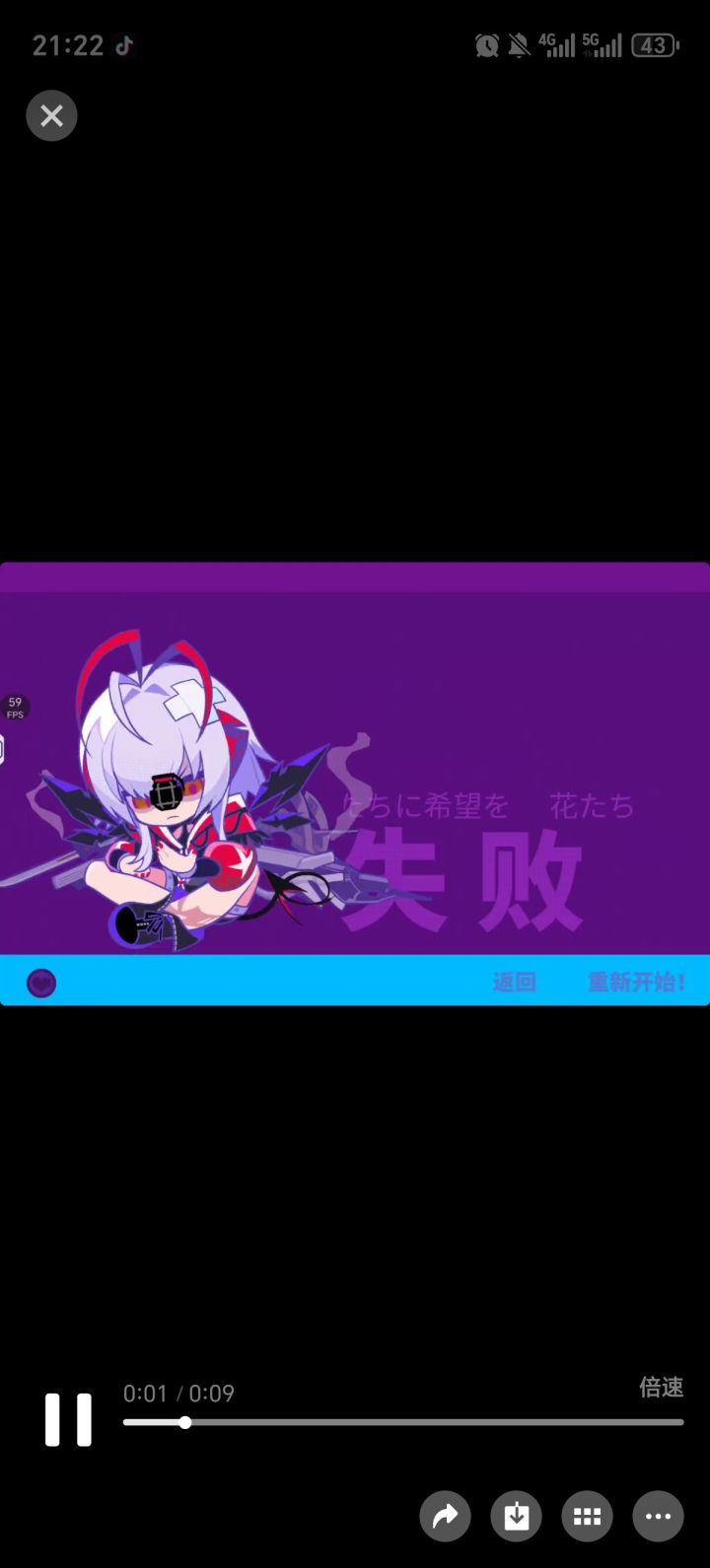 让我康康你们都抽到了啥截图
