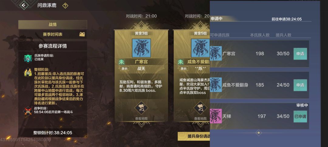 笑死了,这人数增加有什么用? 1