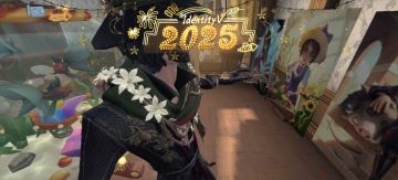 礼貌申请共研服资格