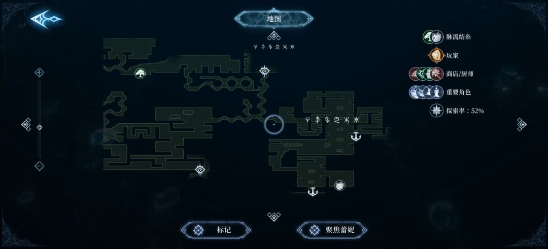 标记的地方都是暂时过不去的 3