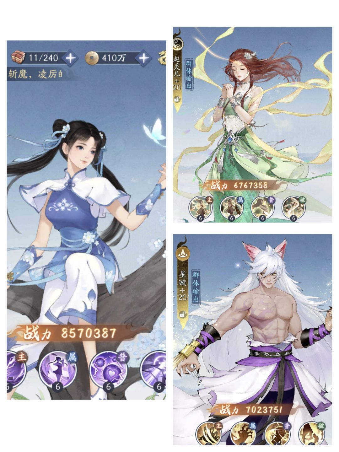 呜呼，厕化你真不是…啊 3