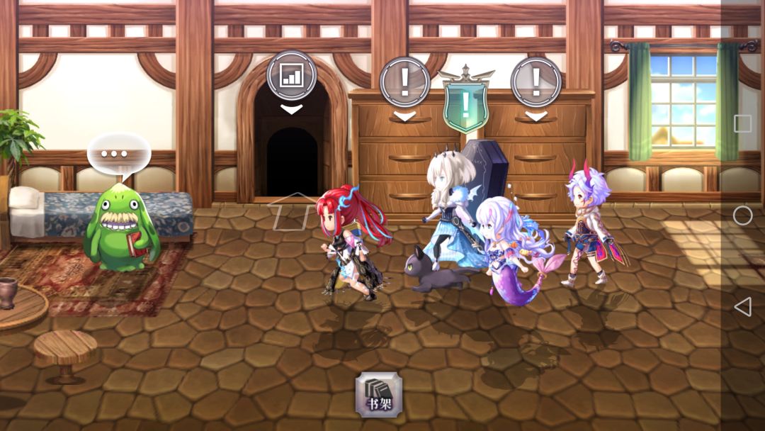 BUG 2