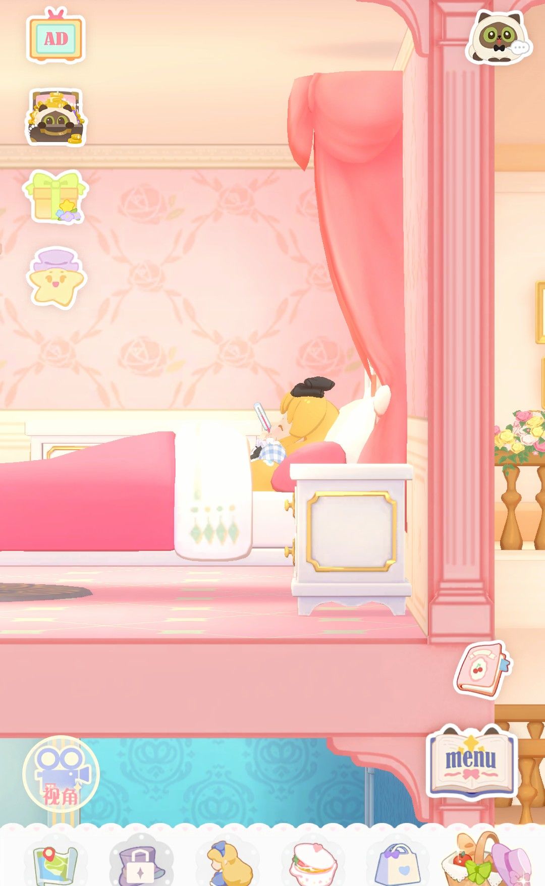 怎么还会生病˚‧º·(˚ ˃̣̣̥᷄⌓˂̣̣̥᷅ )‧º·˚ 1