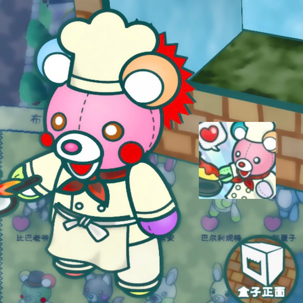 动态图片 1