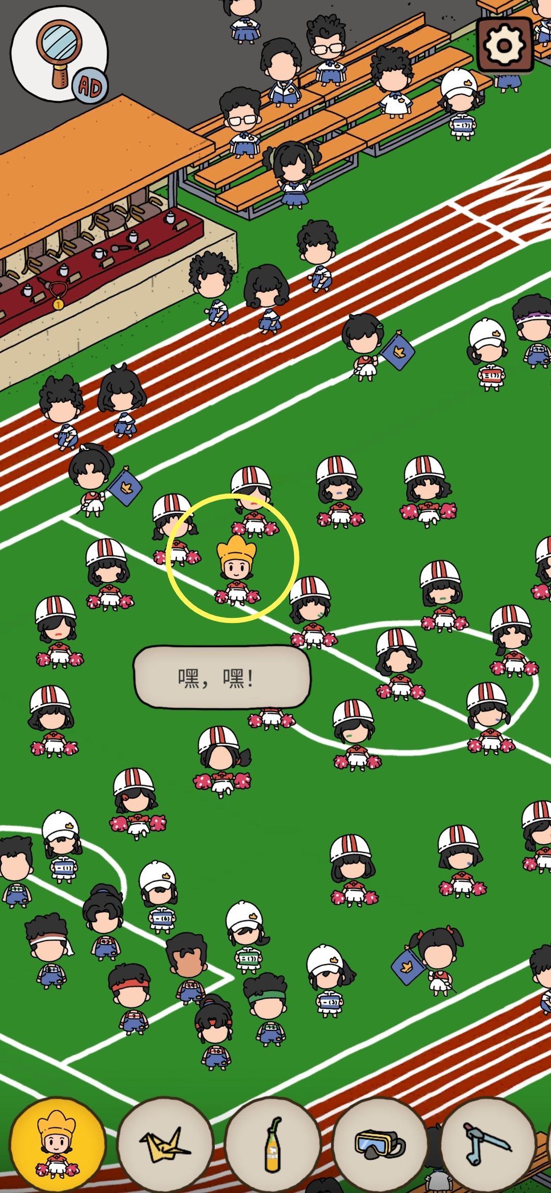6月26日周二寻物一图一定位【1-9】 1