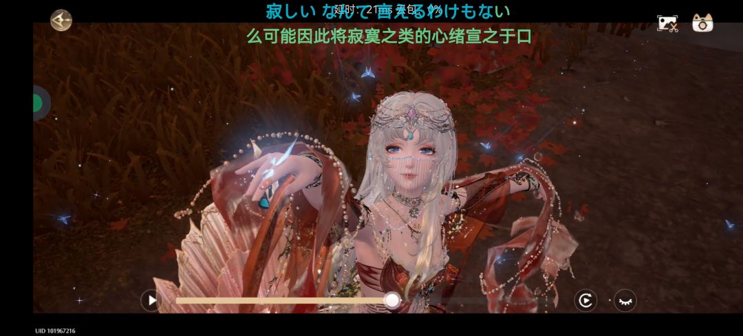 鱼套还在发力量 5