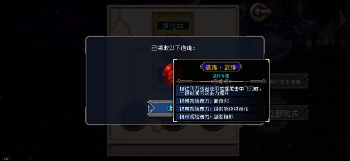 这个有用吗截图