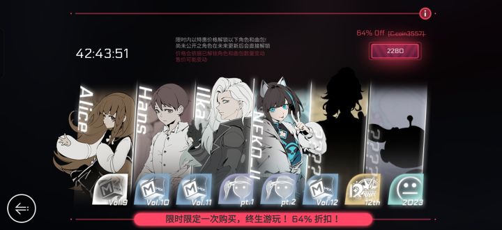 求助截图