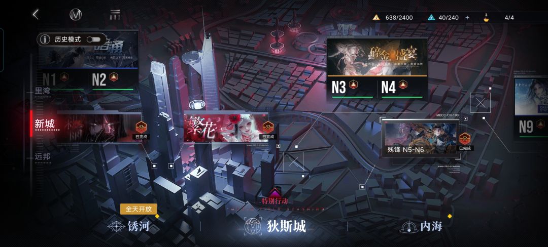 动态图片 3
