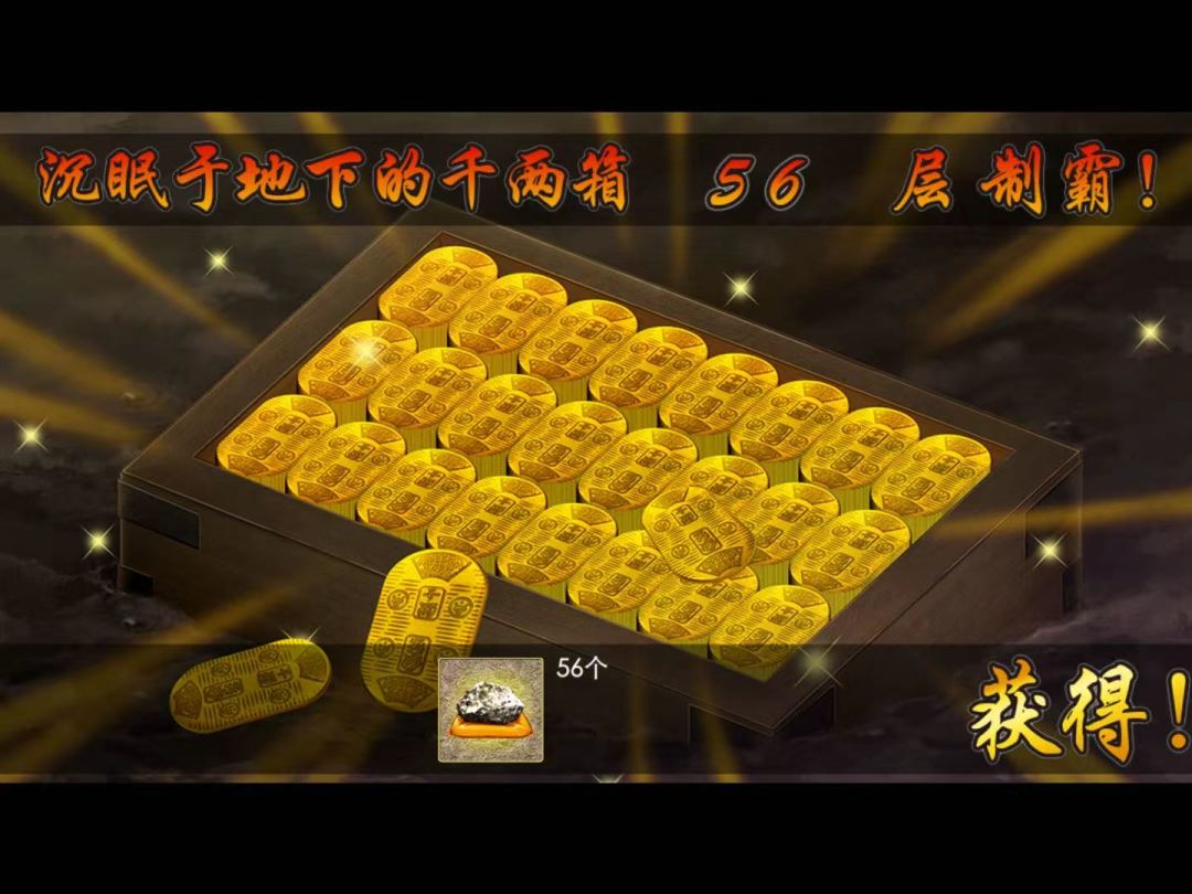 白山,你真的让我膨胀了! 2
