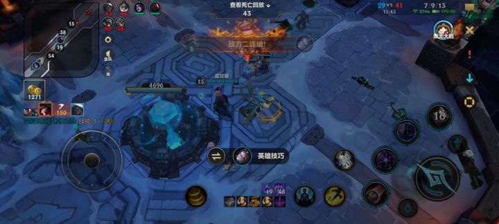 在线求助，符文大乱斗到底怎么反制老鼠截图