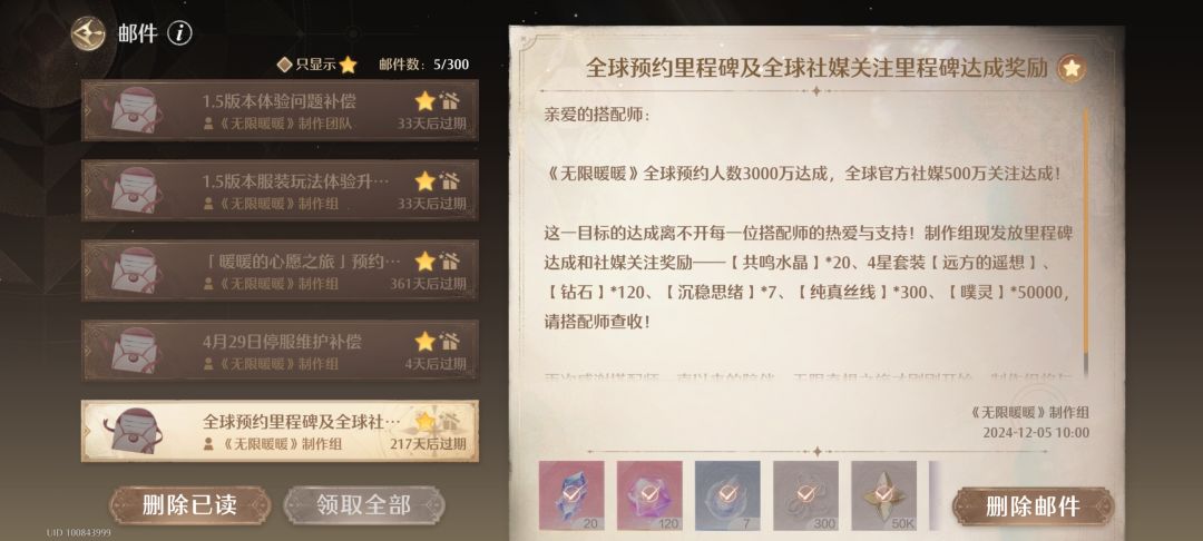不用说,就看图 1