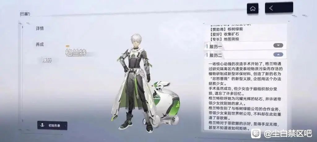 xsj这不是很会写吗? 1