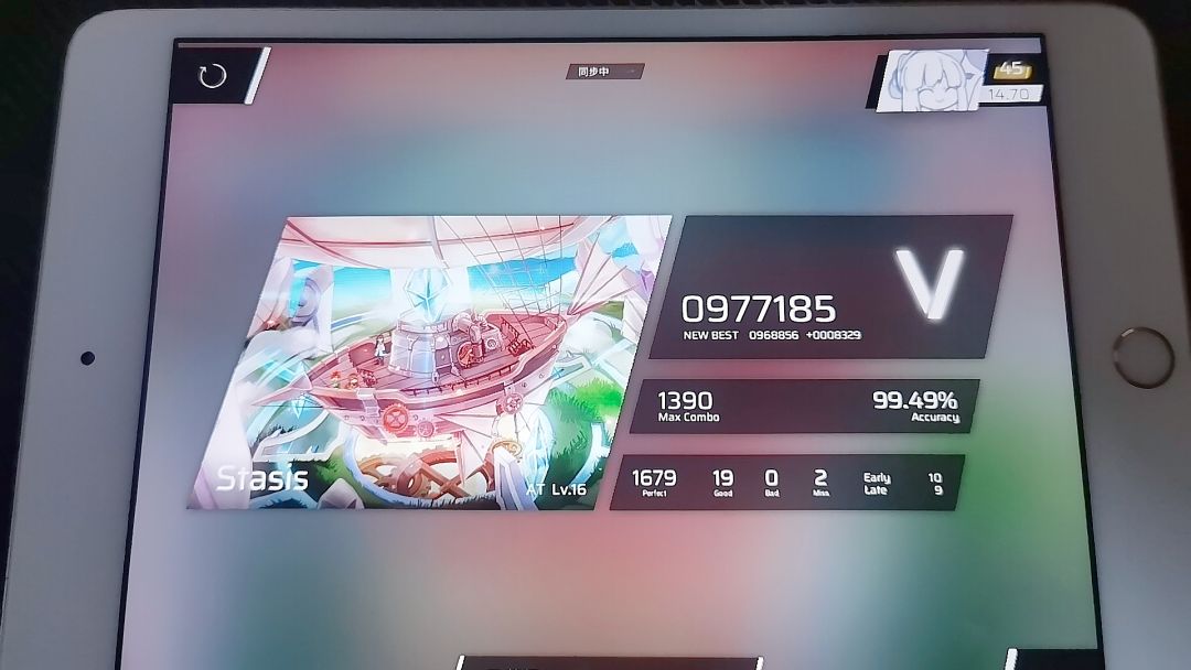 无ap14.70 1