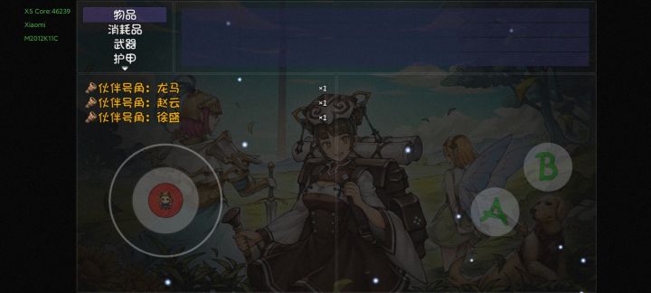 萌新问一下，送的这三个武将咋样 哪个比较厉害截图