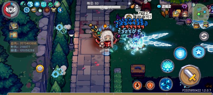 新赛季1亿风暴守卫达成！截图