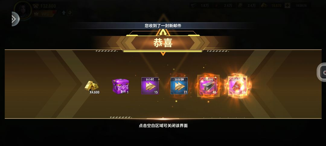 这游戏可玩性还挺高的 6