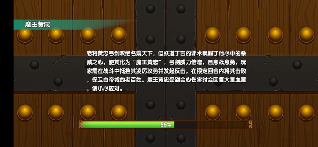 每日一问 1