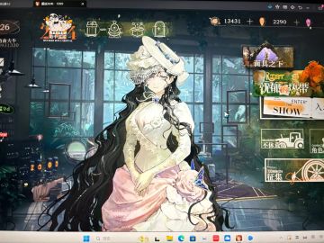 啊啊1999我要玩你一辈子了！！！