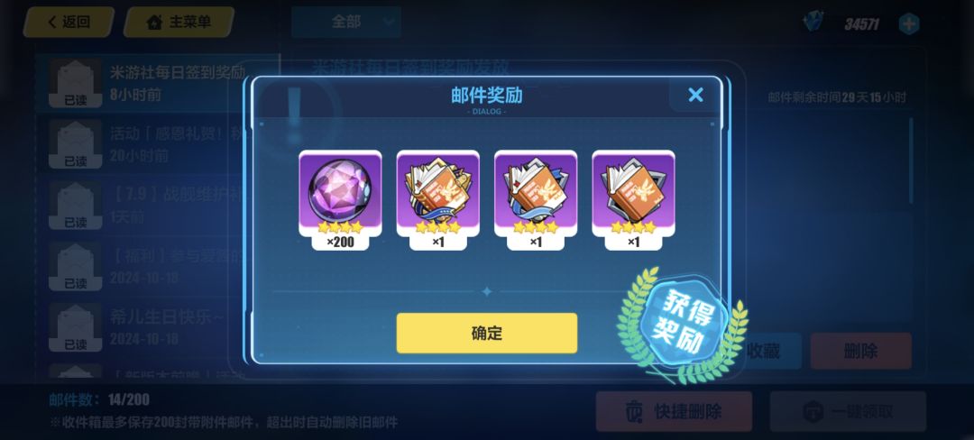 有点意思哈 1
