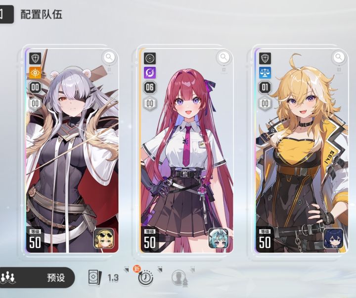 反击大队截图