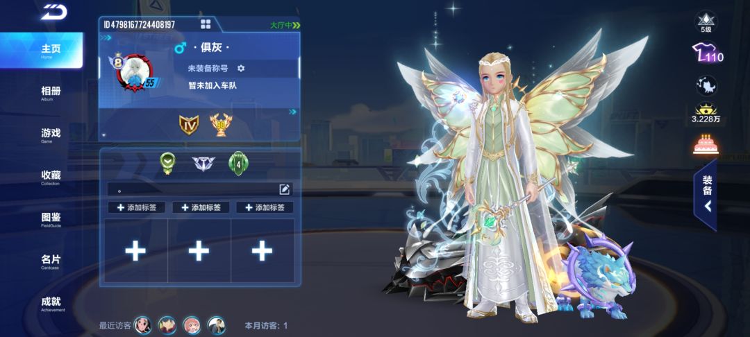 这游戏现在咋玩? 1