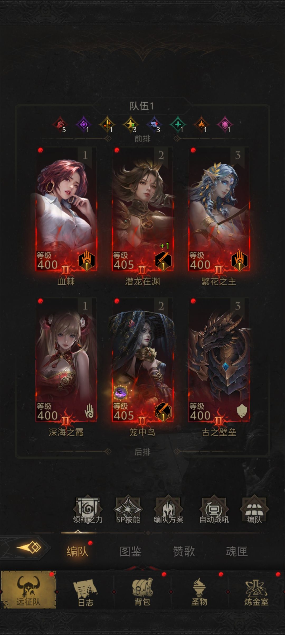 秘境34刮痧更好的打法截图