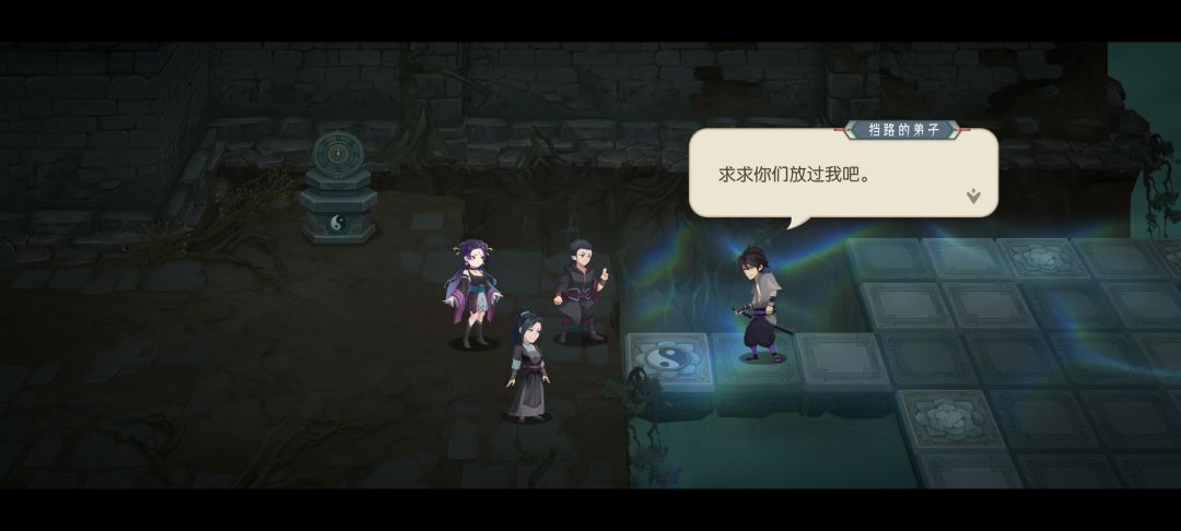 这不二柱子吗 1
