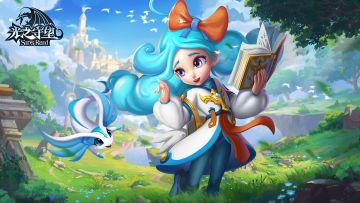 票选精英英雄（清明主题）