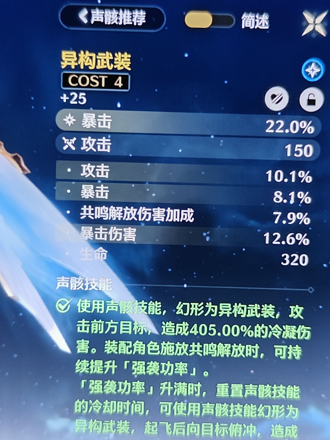 快毕业了,再刷个1c 2