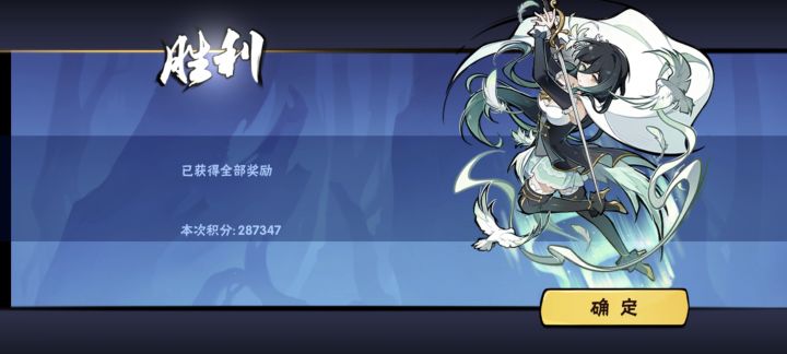 找找33固排和33群截图