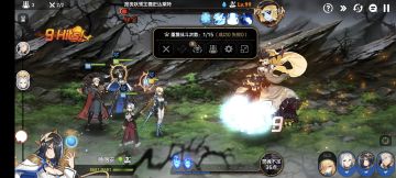 水13秒杀，乞丐版。