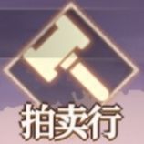 不管穷成啥样,你永远是我最后的救赎 2
