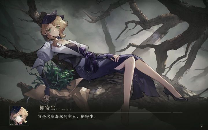 萌新发问截图