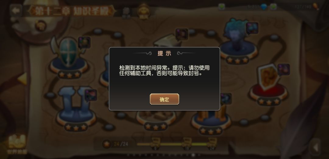 啊? 1
