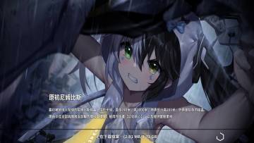 苍雾残响 繁中版 安卓/IOS的下载更新办法及wiki节奏榜