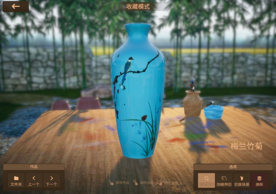 分享一下 9