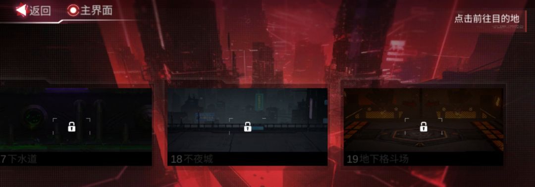 副本更新了 3