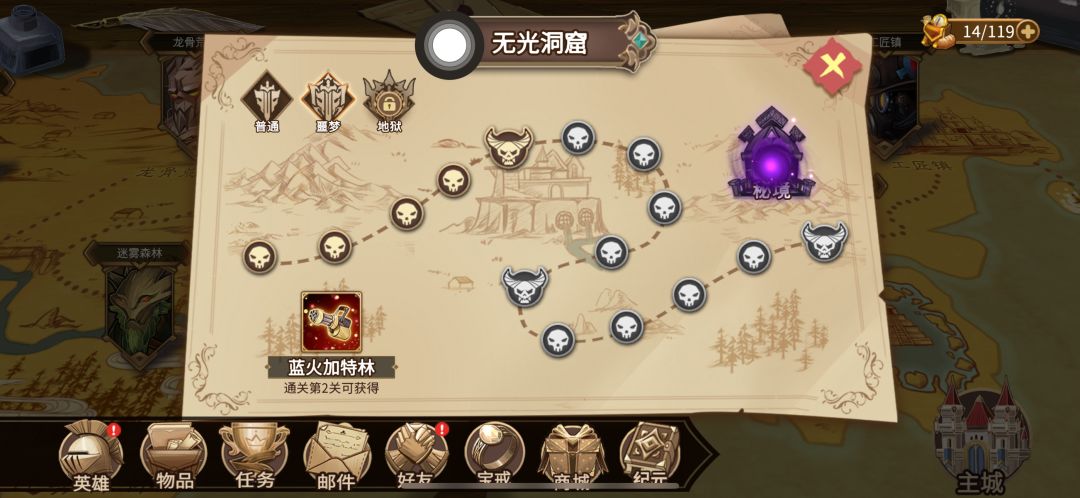 动态图片 1