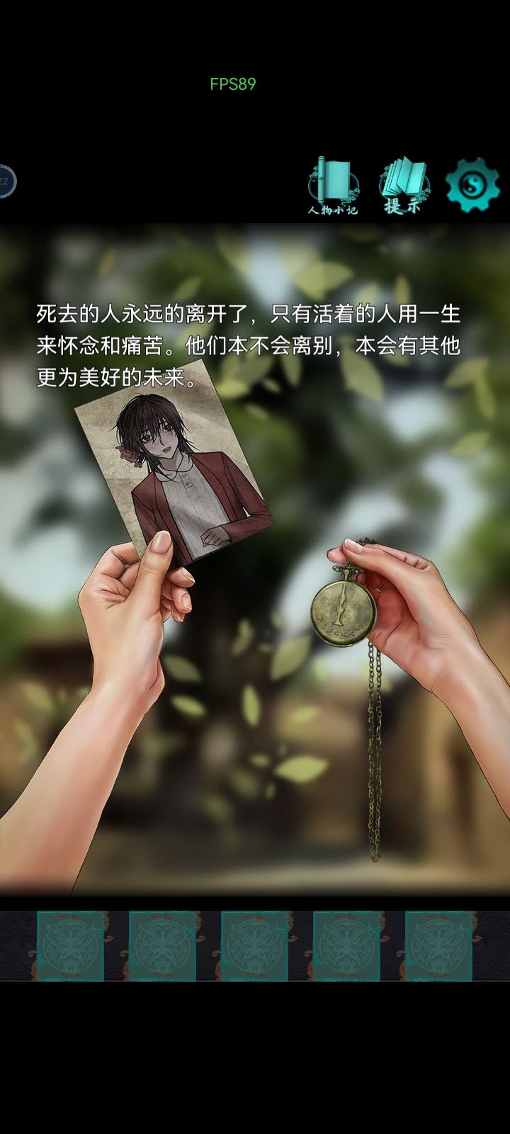 通关打卡! 1